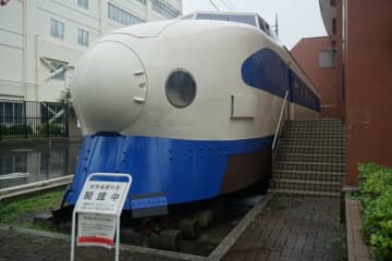 世界最速を記録した新幹線とは？9月4日のテレ朝 じゅん散歩 「国立」