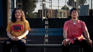 新プロジェクト『今日も最初で最後。』始動　THE FOREVER YOUNG クニタケ ヒロキが一人のファンのために歌う