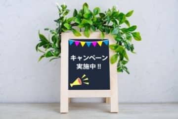 クレープ詰め放題！大福詰め放題！他にも500円商品が登場するお買い得な1日【Tenpei Market】高島市