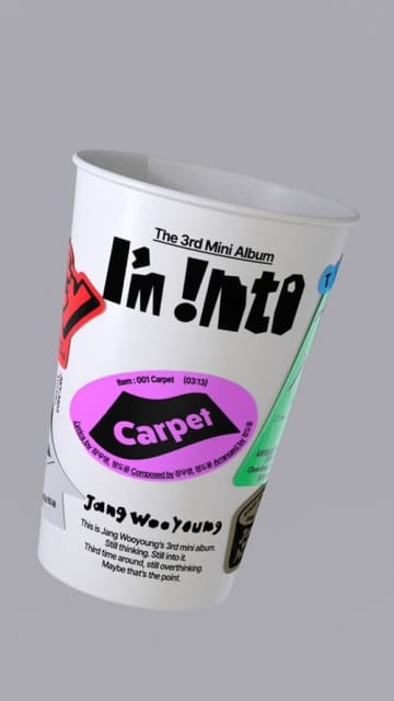 2PM・ウヨン、“オールラウンダー”としての多才ぶりを発揮！新AL『I'm into』全曲の制作に参加