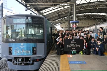 西武 池袋駅から「バック・トゥ・ホグワーツ」！初開催のハリポタ“魔法旅”に潜入
