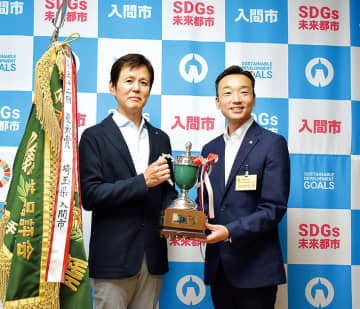 入間の間野さんが最高位の一等一席　全国手もみ茶品評会　入間市は上位3人の総得点で競う「産地賞」を20年連続25回目の受賞