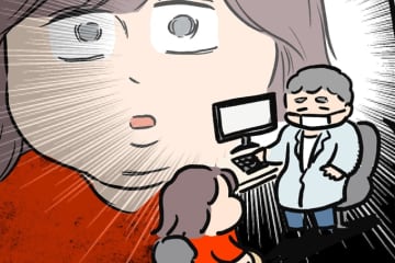 腹痛で受診したら、まさかの結果に驚愕。そんな原因、知りたくなかった…【むすこと私のやんごとなき日常・セレクション】