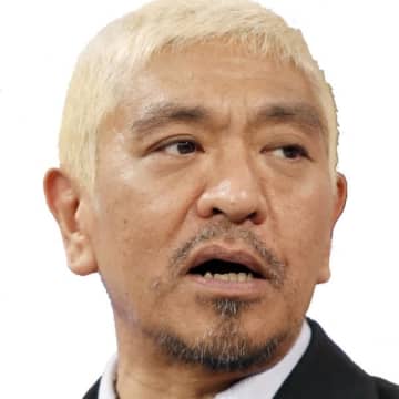 62歳の松本人志が試される“笑いの腕”…テレビ復帰は「ダウンタウンチャンネル」の成功次第？