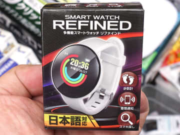 実売880円の格安スマートウォッチがあきばお～に入荷