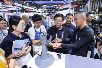 中国国際ビッグデータ産業博覧会が閉幕、463億3600万元の投資を誘致
