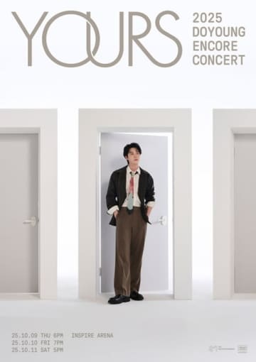 NCT・ドヨンの人気が止まらない…アンコールコンサート2公演が“全席完売”！追加公演が決定