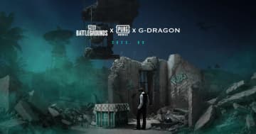 「PUBG: BATTLEGROUNDS」「PUBG MOBILE」にてアーティスト「G-DRAGON」とのコラボレーションを発表！9月19日より限定コンテンツが登場