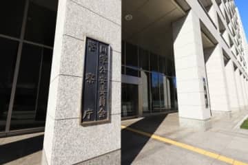 ロマンス詐欺、今年7月末までに「被害額280億」昨年から1.5倍増　警察庁が被害状況公表