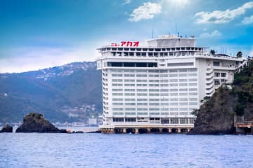 熱海ホテルニューアカオで「敬老の日」プラン。家族3世代でも夫婦2人でも楽しめる特典付き、9月末まで