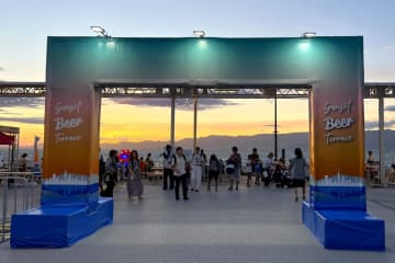 万博・西の果て「EXPOサンセットビアテラス」抽選会に参加してきた。気になる景品は？