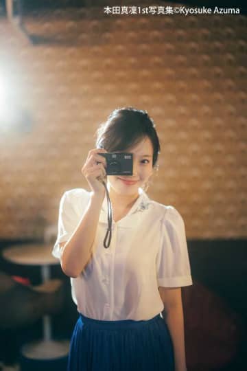 大人の表情もピュアな笑顔も♡本田真凜「MARIN」先行カットをチェック