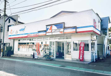 松茸から牛乳瓶うにまで！ 岩手県『全日食チェーン こしど普代店（マルコシ商店）』の豪華すぎる北三陸の地元食