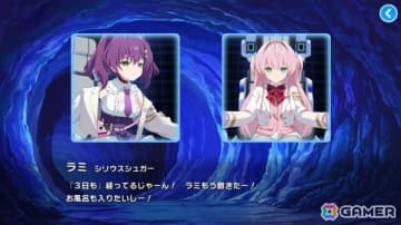 「マブラヴ ガールズガーデン」先行プレイレポート：落ちこぼれチームを指揮して学園生活と謎に満ちた世界を探求する超王道学園ストーリー