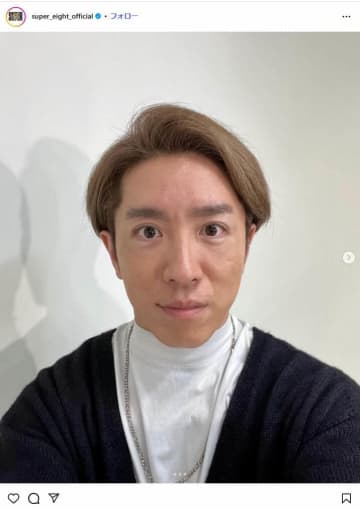 村上信五、スタッフ制止も「もういいやろ！」　「24時間テレビ」マラソン挑戦の横山裕に駆け寄る姿にファン感涙