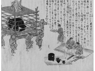 カムイは“神”とは違う？ 自然と共にあるアイヌの生き方とは【眠れなくなるほど面白い 図解 北海道の話】
