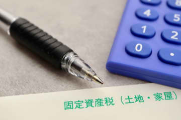 “親族の所有地”にマイホームを建てる予定です。“家だけの名義”でも「年間10万円以上」の固定資産税を払うことになるのでしょうか？