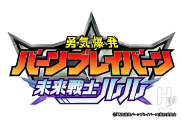 10月10日発売「未来戦士ルル」店舗限定特典ショートストーリーが付属！　内容が異なる3店舗のそれぞれのあらすじをご紹介【CyStore・ポストホビーWEB SHOP・ゲーマーズ】新規EPのあらすじも！