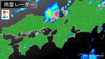 記録的短時間大雨情報【兵庫県】