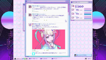 『NEEDY GIRL OVERDOSE』で知られるにゃるら氏、法人会社を設立へ―新作ゲーム2本と全13話のアニメ制作を予定