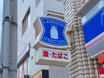 【ローソン限定】あの人気ブランドが監修したコラボグッズがオシャレでめちゃ使えるよ！