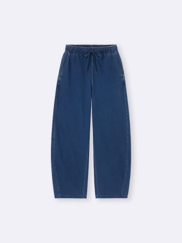 【GU】初秋の一軍間違いナシ♡「新作スウェットパンツ」
