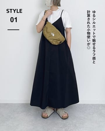 乾きが早い！ シワになりにくい！【無印良品】大人の味方「優秀キャミワンピ」