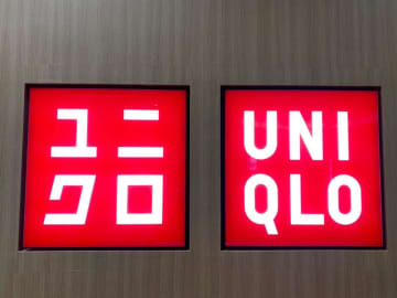 いい感じに品よく決まる♪ UNIQLOの「軽やかブラウス＆パンツ」が大人かわいくて高コスパ！