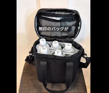 大バズり確定！【無印良品】「じつはミニ冷蔵庫」「めーっちゃよかった」激推し3選