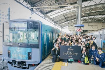西武鉄道「バック・トゥ・ホグワーツ」記念の特別ラッピング列車を期間限定運行　9/29まで