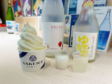 【八重洲】日本酒専門立ち呑みバー「SAKEICE BAR！（サケアイスバー）」でソフトクリームを