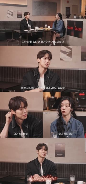 コンミョン、弟のNCT ドヨンに代わって軍隊行きを希望？「兄バカ全開」と話題のエピソード