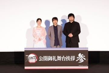 石田彰×中村悠一×Lynnが揃って登壇 役に込めた想いを初めて語る『劇場版「鬼滅の刃」無限城編 第一章 猗窩座再来』