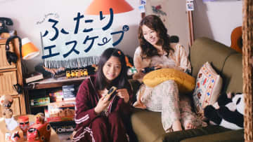 乃木坂46 岩本蓮加＆冨里奈央、連続ドラマでW主演　『ふたりエスケープ』10月4日より放送