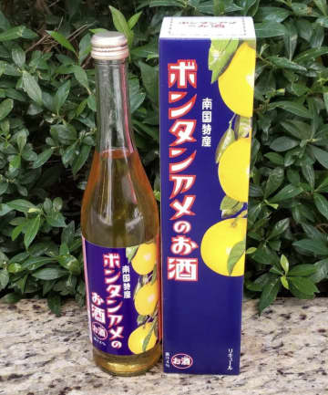 え、あの「ボンタンアメ」がお酒に…？国民的駄菓子のまさかすぎる進化！例のトイレが近くなる説はどうなるの！？