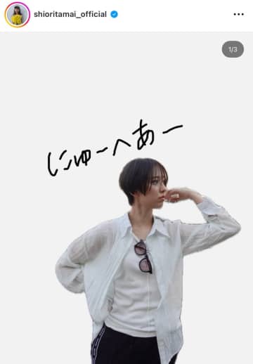ももクロ『しおりん』が超絶イケメンに！？大胆ベリーショート姿に「惚れ直しています」とファンも騒然