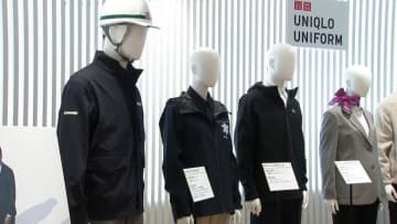 ユニクロがユニホーム市場に「商機」 事業の拡大を発表　働き方の多様化でニーズ変化