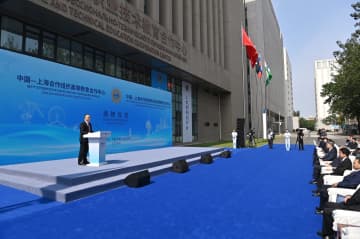 天津に中国・SCO職業技術教育協力センター設立
