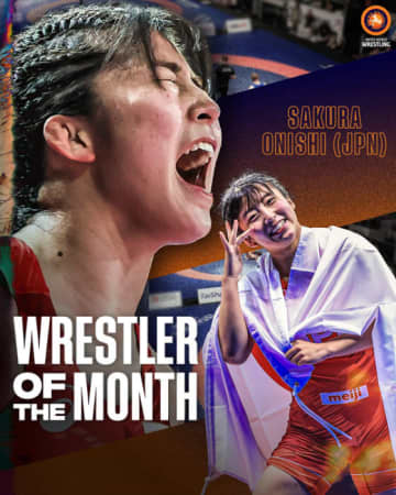 ＜レスリング＞2025年10月のUWW「レスラー・オブ・ザ・マンス」女子に尾西桜（日体大）