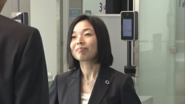 彬子さまがイギリスから帰国　オックスフォードでは日英交流について講演　女子ラグビーも観戦