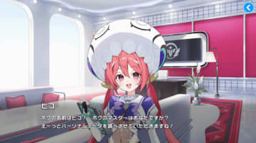 『マブラヴ ガールズガーデン』はコメディタッチだけど、ちょっと不穏！可愛いナビキャラもよーく見てみると…？【先行レポ】