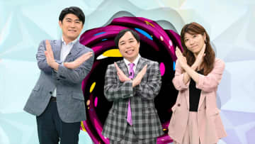 霜降りせいや、日テレゴールデンMCに歓喜『X秒後の新世界』火曜22時枠でレギュラー化