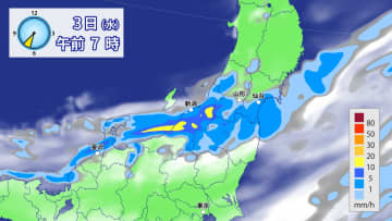 東北・北陸　きょう3日(水)朝にかけて「線状降水帯」発生の可能性　土砂災害や河川の氾濫などに厳重警戒を
