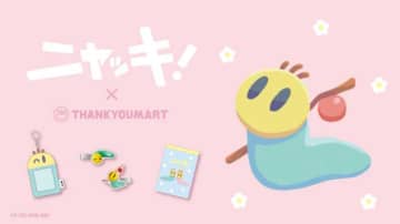 ニャッキ！×サンキューマートの新作コラボ雑貨がALL390円で登場♡
