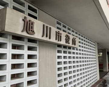 旭川市で腸炎ビブリオによる食中毒発生！弁当を食べた144人が発症、60代男性死亡