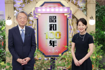 吉永小百合がテレ東初出演　池上彰と“昭和”を振り返り未来へとつなぐキーワードを探る【コメントあり】