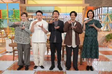 『朝メシまで。』国道16号の深夜のお仕事を“大追跡” 大森南朋、相葉雅紀、松下奈緒がゲスト出演、光石研がナレーション
