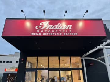 札幌にインディアン専売店誕生！　9月13日グランドオープン