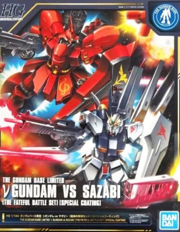 映像クオリティがハンパない！歴代『ガンダム』圧巻の「神戦闘描写」　「これが昭和の作品…!?」