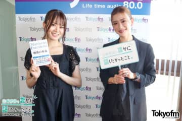 “人間観察のプロ”が断言…嫌味を言われたときの対処法は？「そよ風のように嫌味を受け流して…」